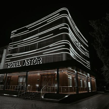 阿斯多尔酒店 撒马尔罕 外观 照片